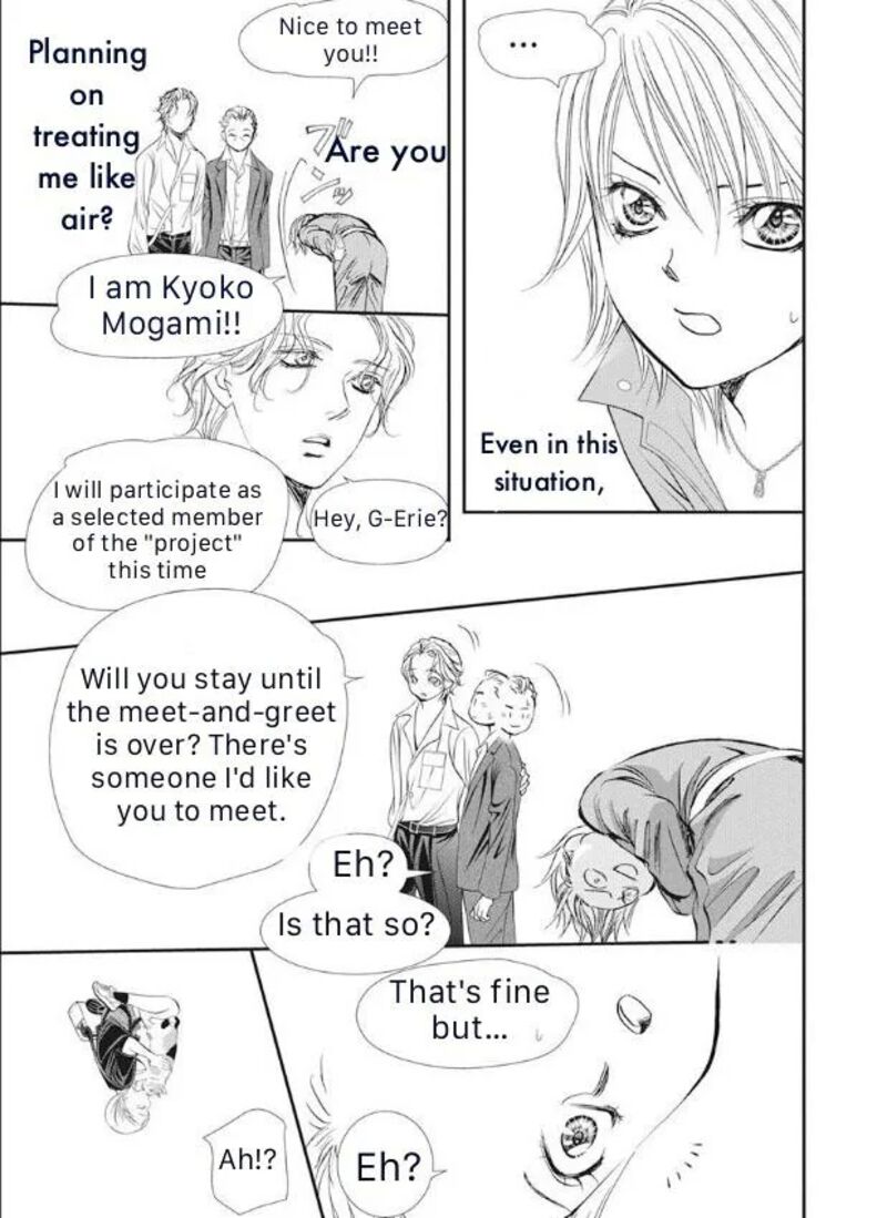 skip_beat_316_9