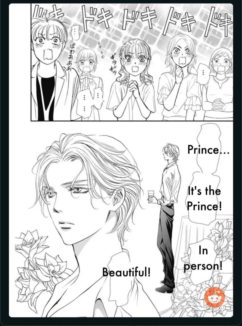 skip_beat_317_12