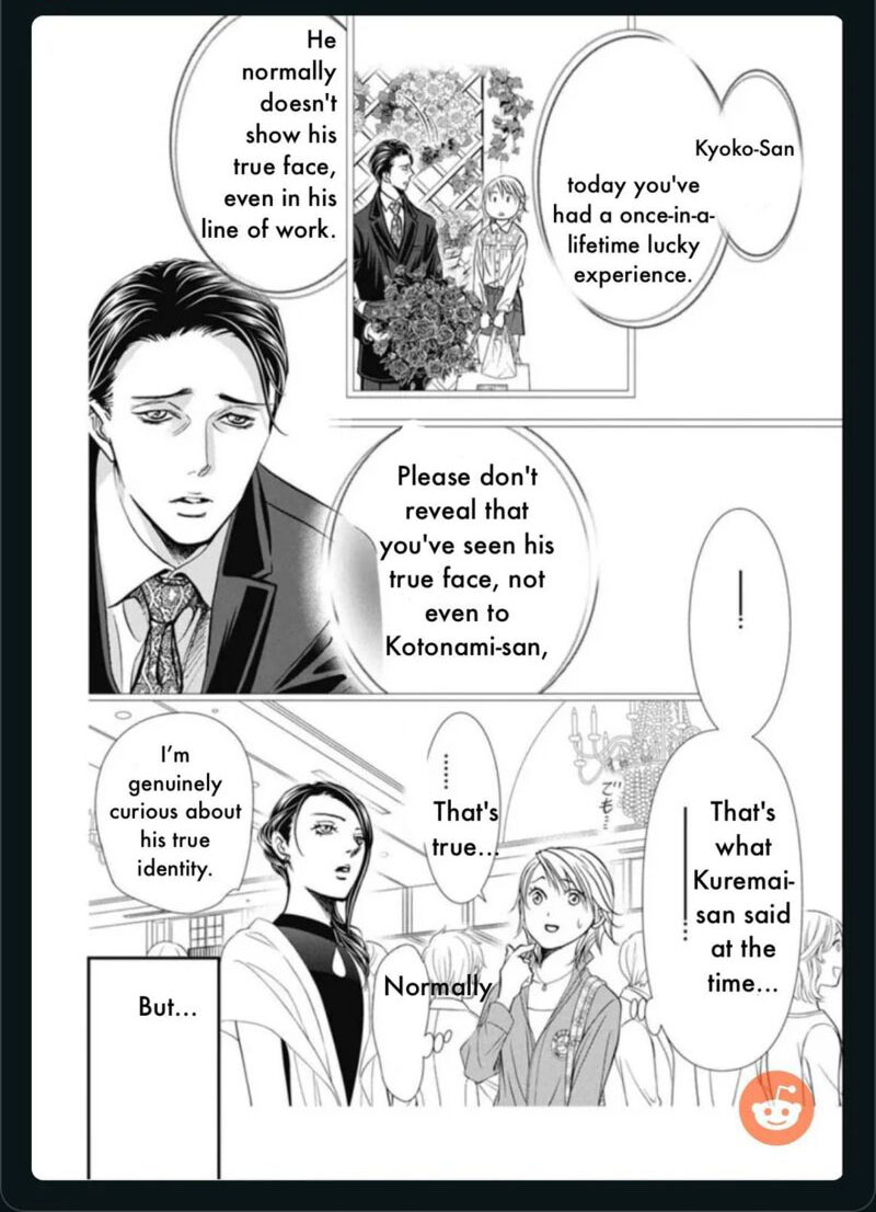 skip_beat_317_16