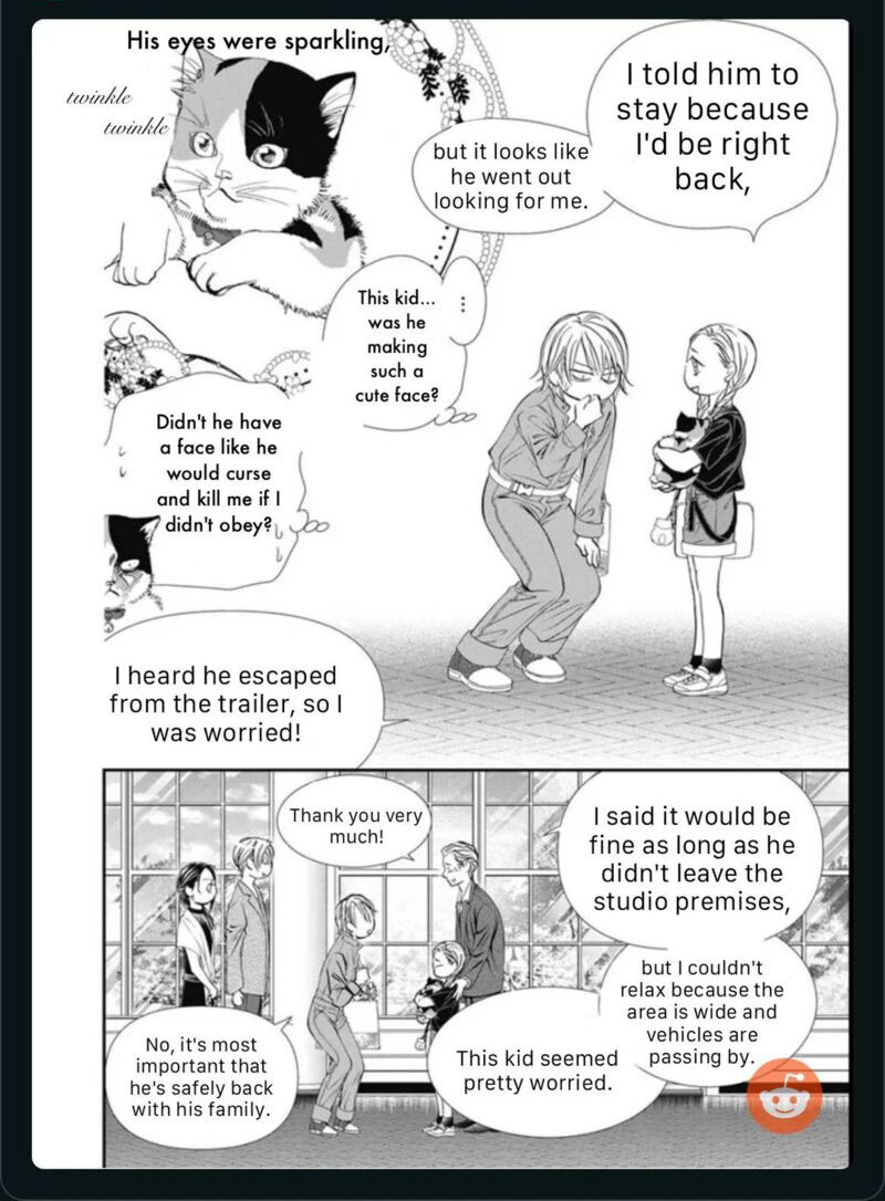 skip_beat_317_2