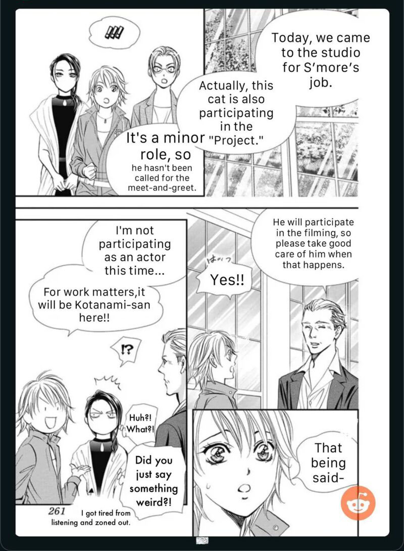 skip_beat_317_3