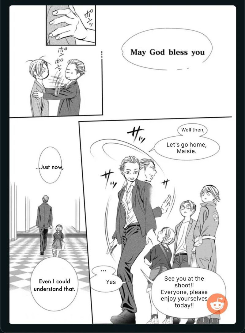 skip_beat_317_7