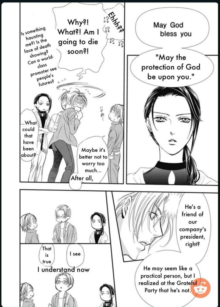 skip_beat_317_8