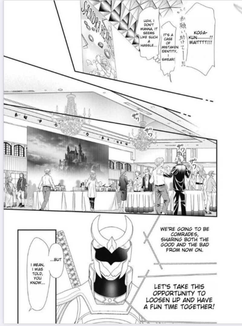 skip_beat_318_11