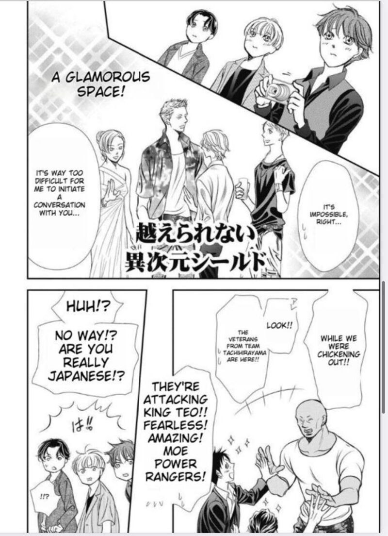 skip_beat_318_12
