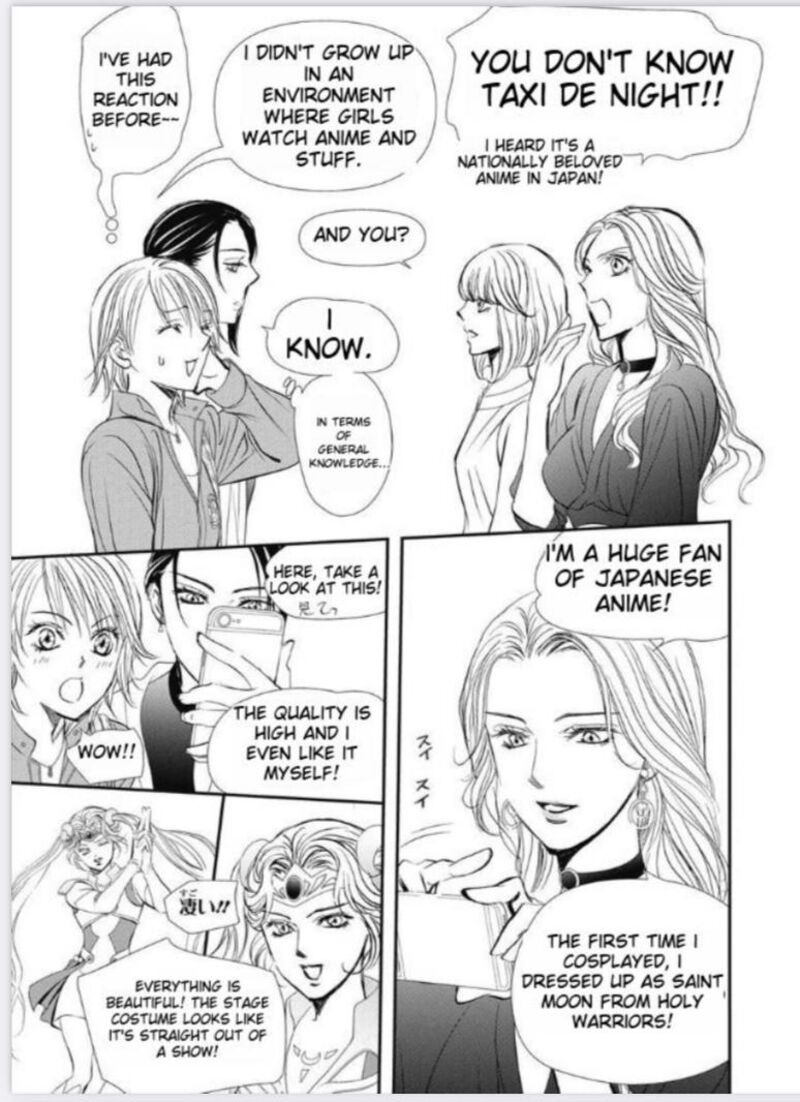 skip_beat_318_13