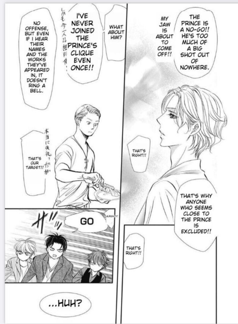 skip_beat_318_15