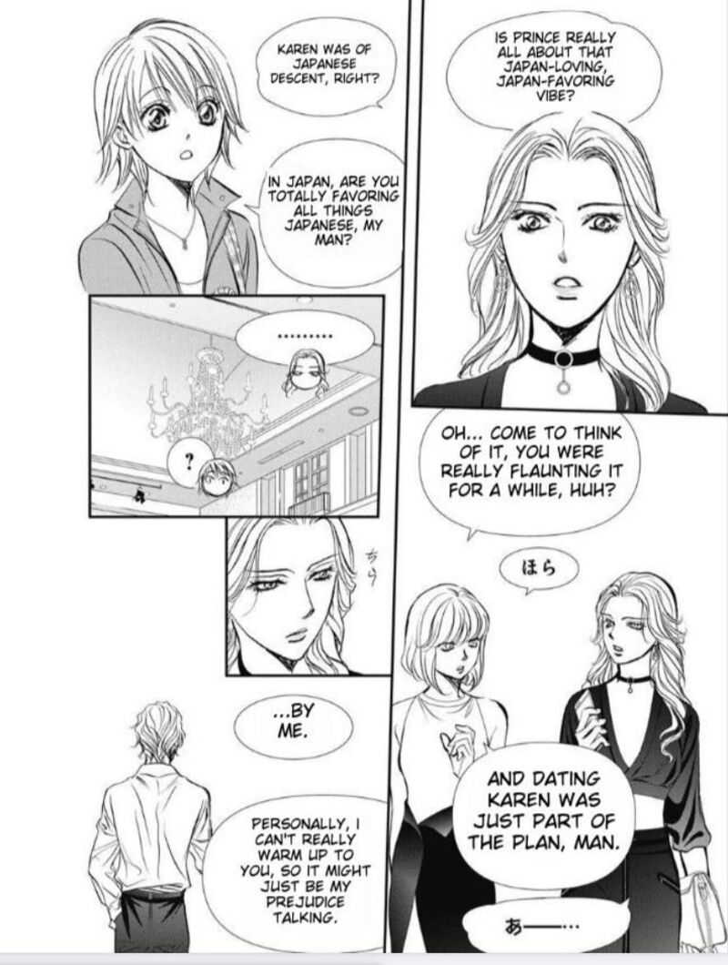 skip_beat_318_16