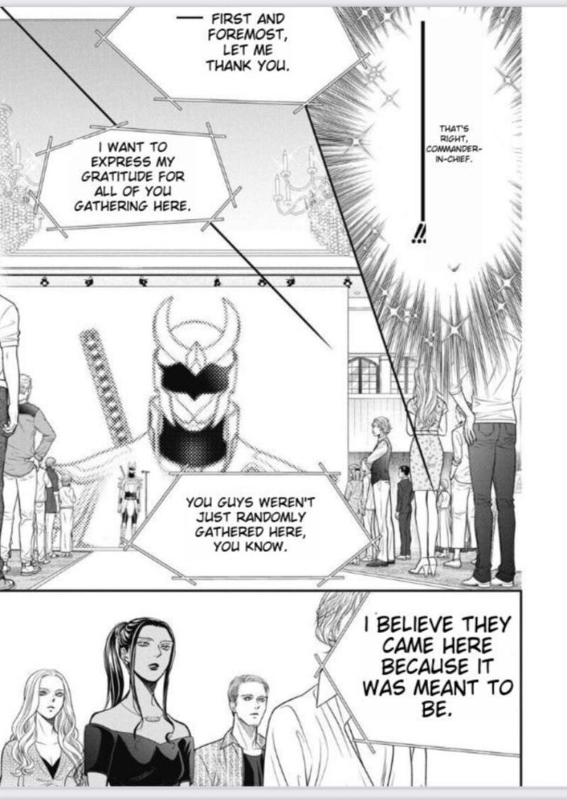 skip_beat_318_5