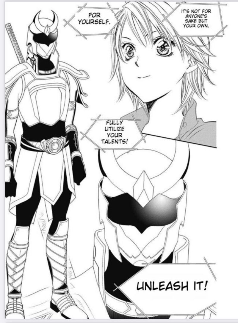 skip_beat_318_7