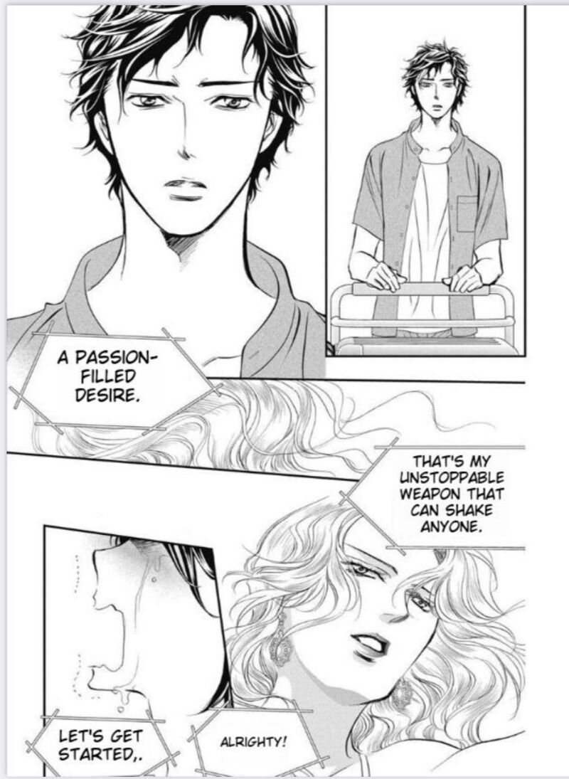 skip_beat_318_9