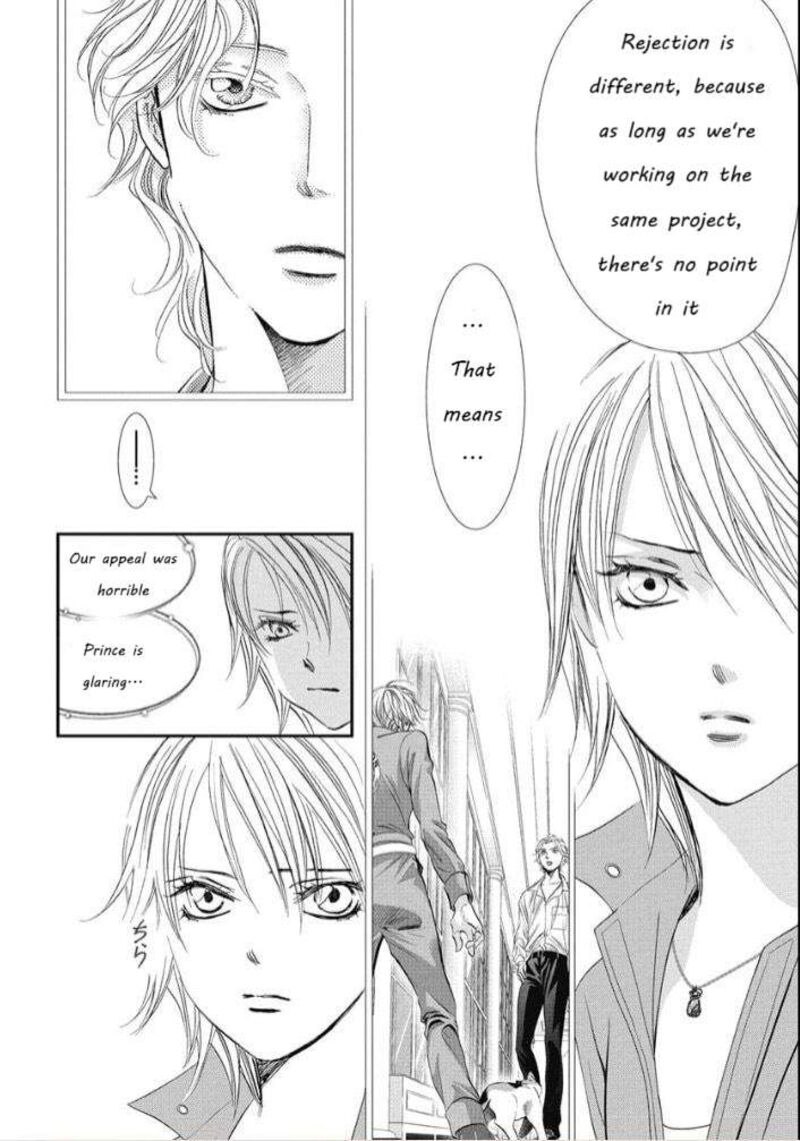 skip_beat_319_10