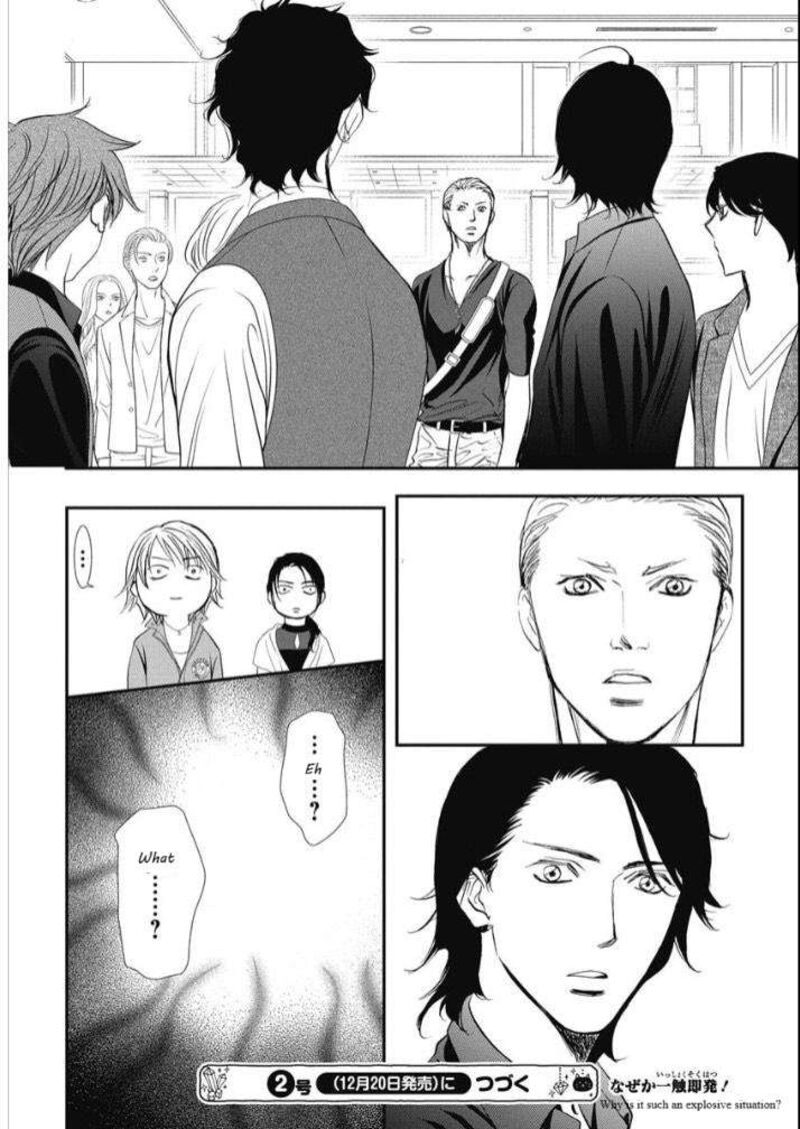 skip_beat_319_18