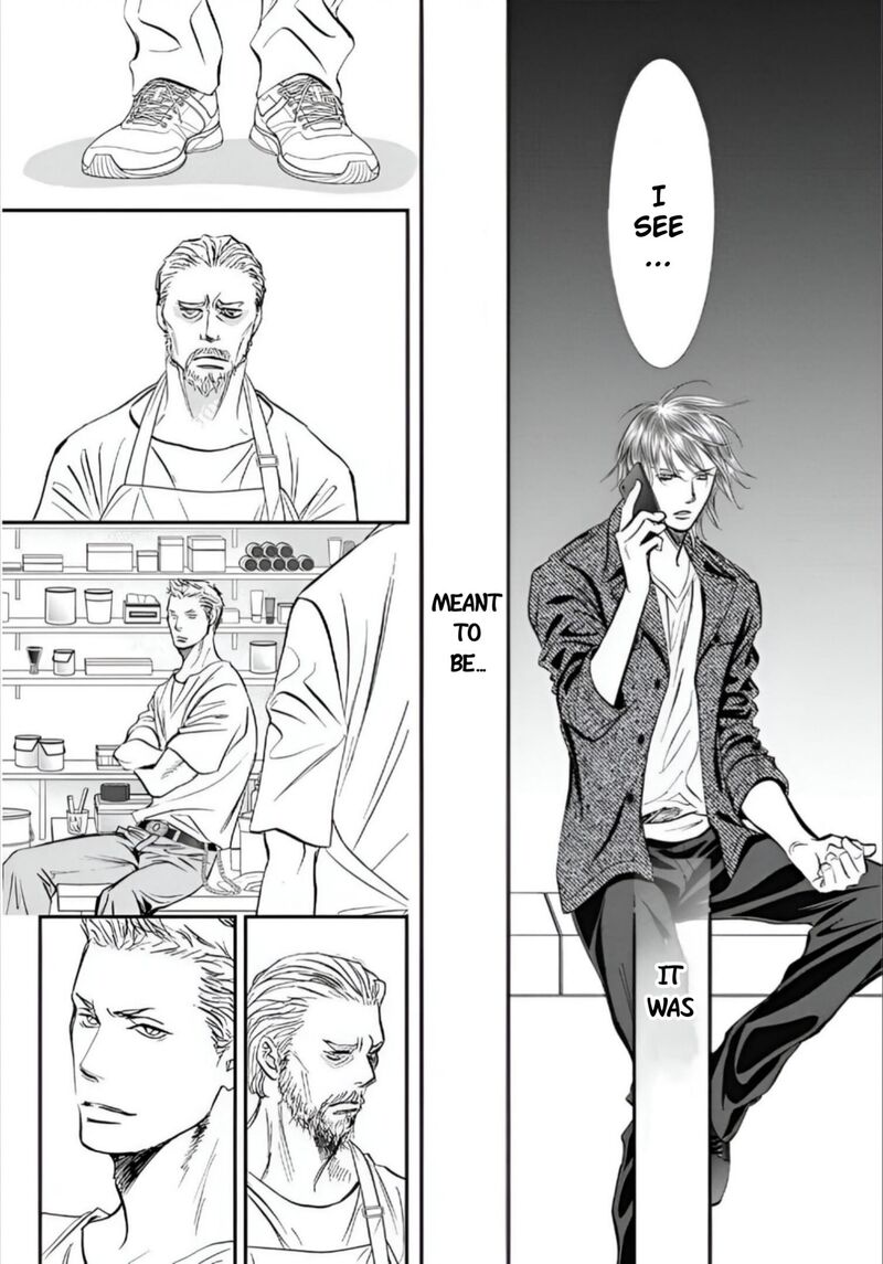 skip_beat_321_15