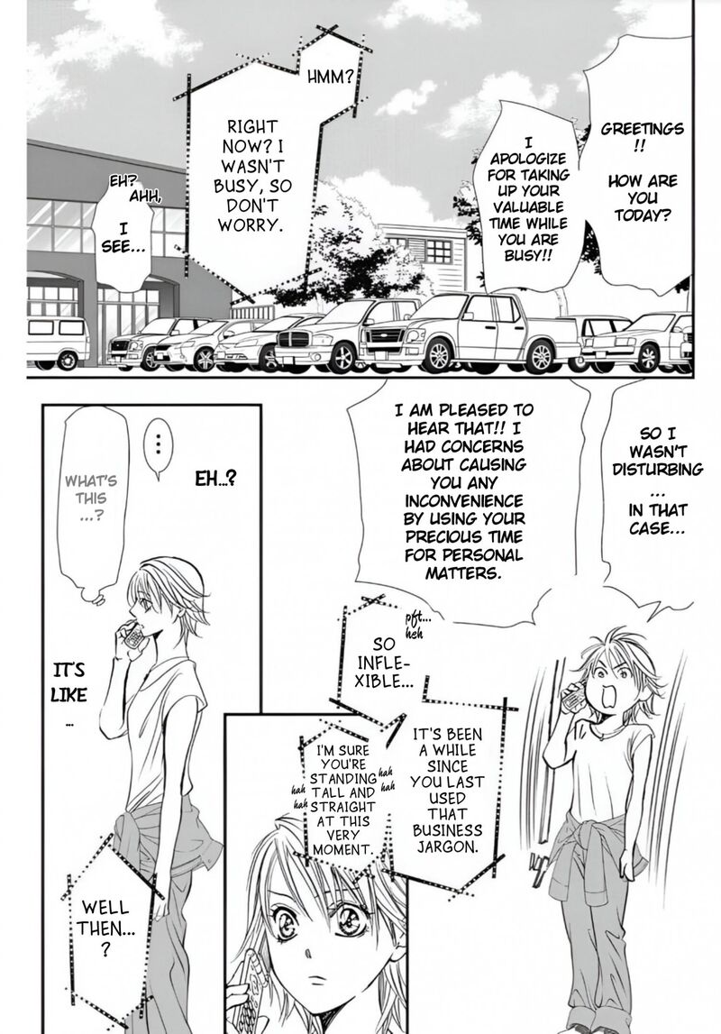 skip_beat_321_7