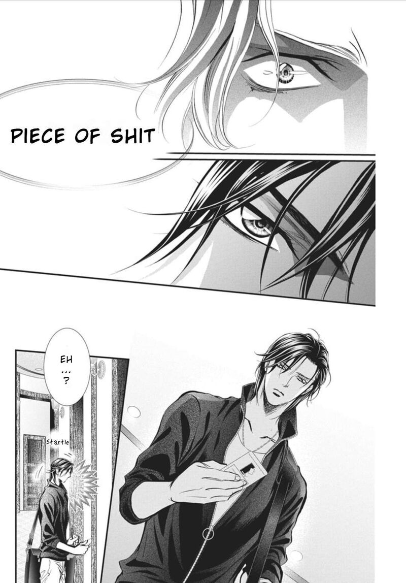 skip_beat_324_8