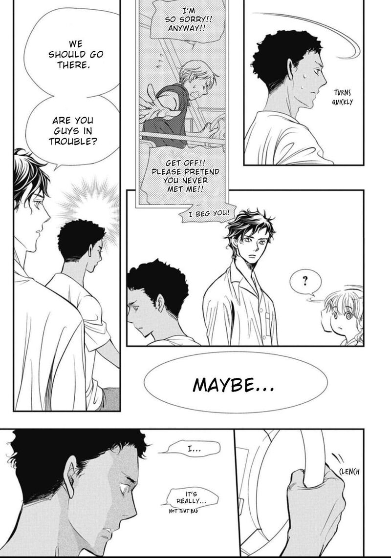 skip_beat_325_10