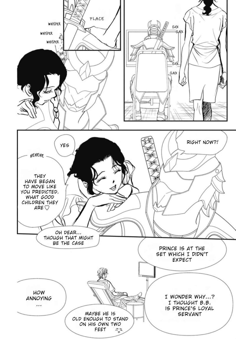 skip_beat_325_13