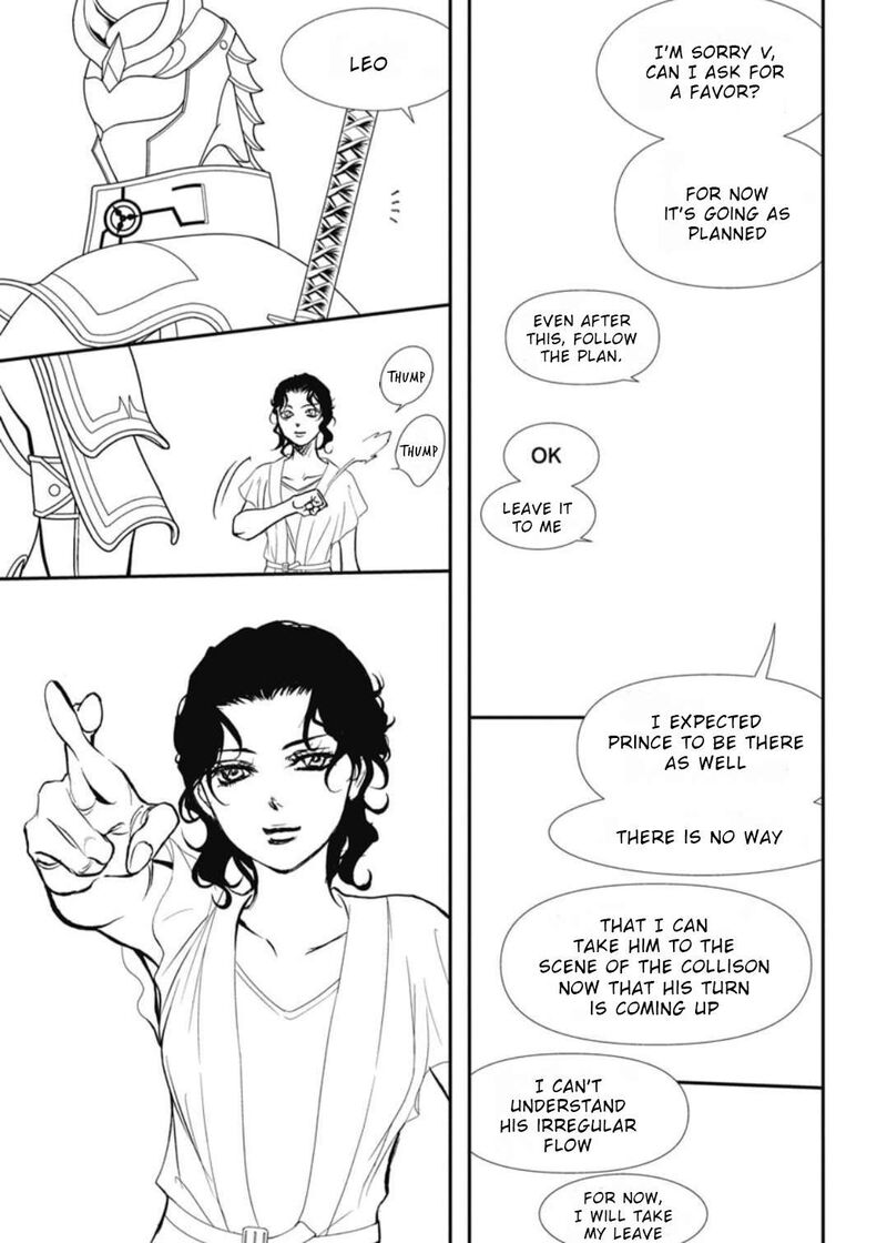 skip_beat_325_14