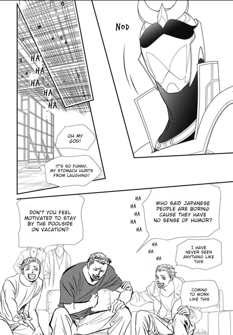 skip_beat_325_15