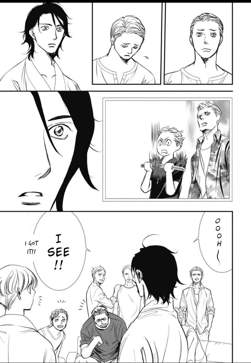 skip_beat_325_18