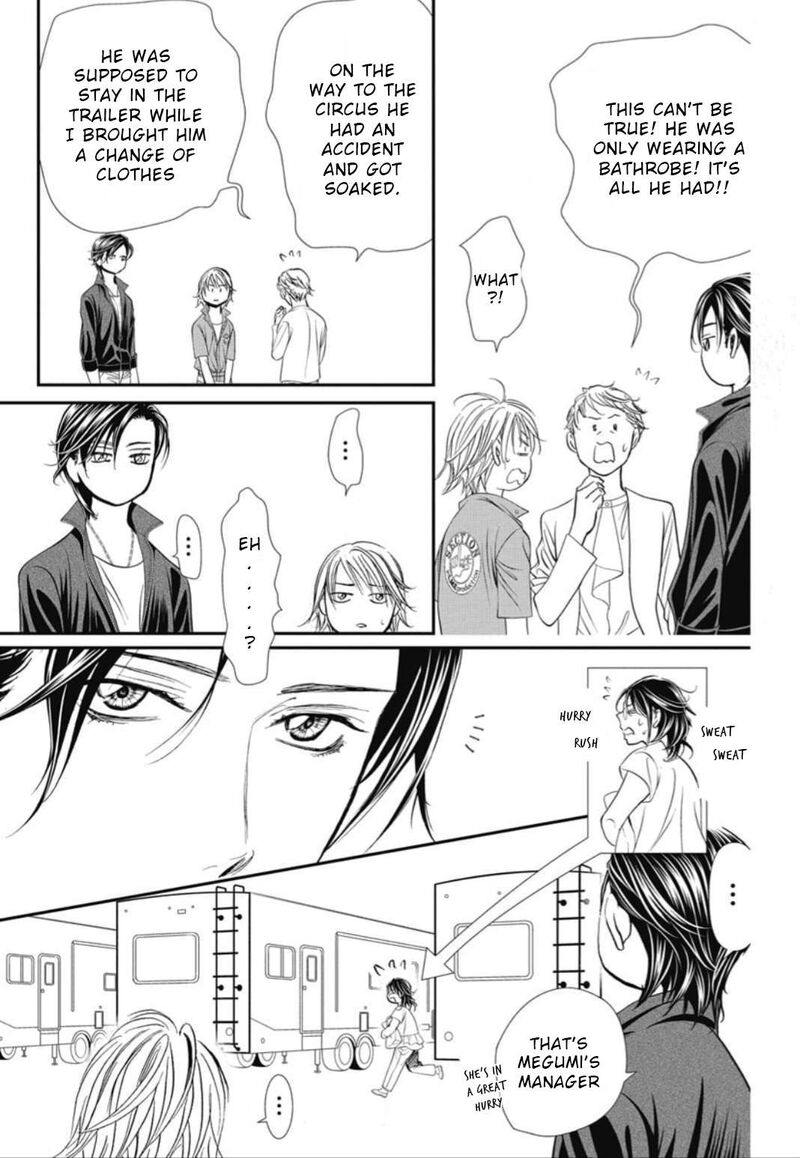 skip_beat_325_6