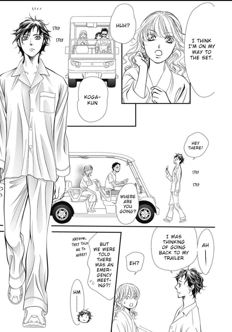 skip_beat_325_8