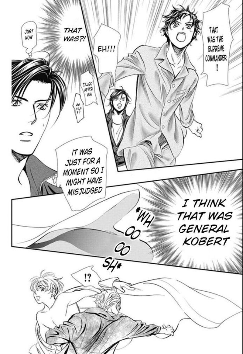 skip_beat_326_14