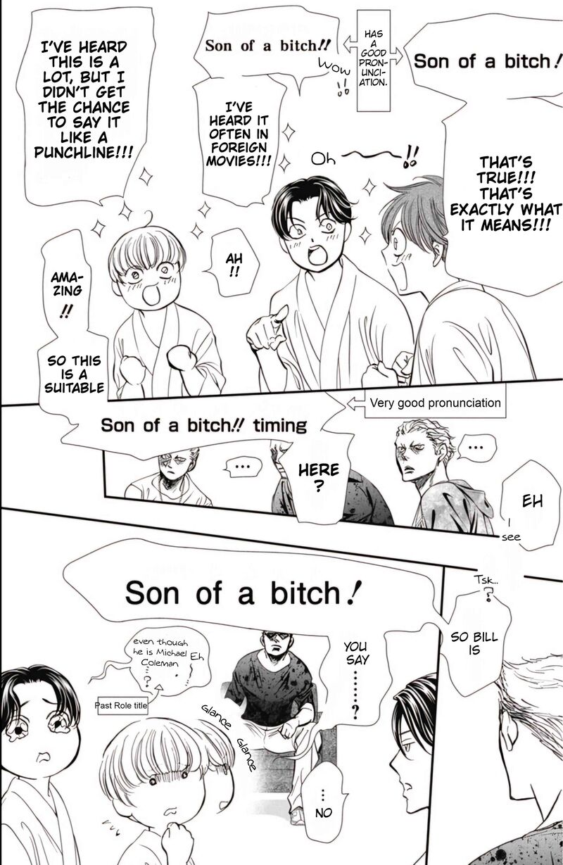 skip_beat_326_5