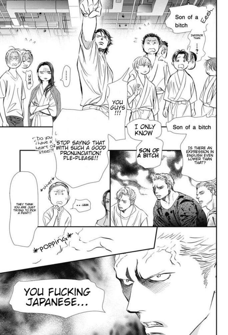 skip_beat_326_7