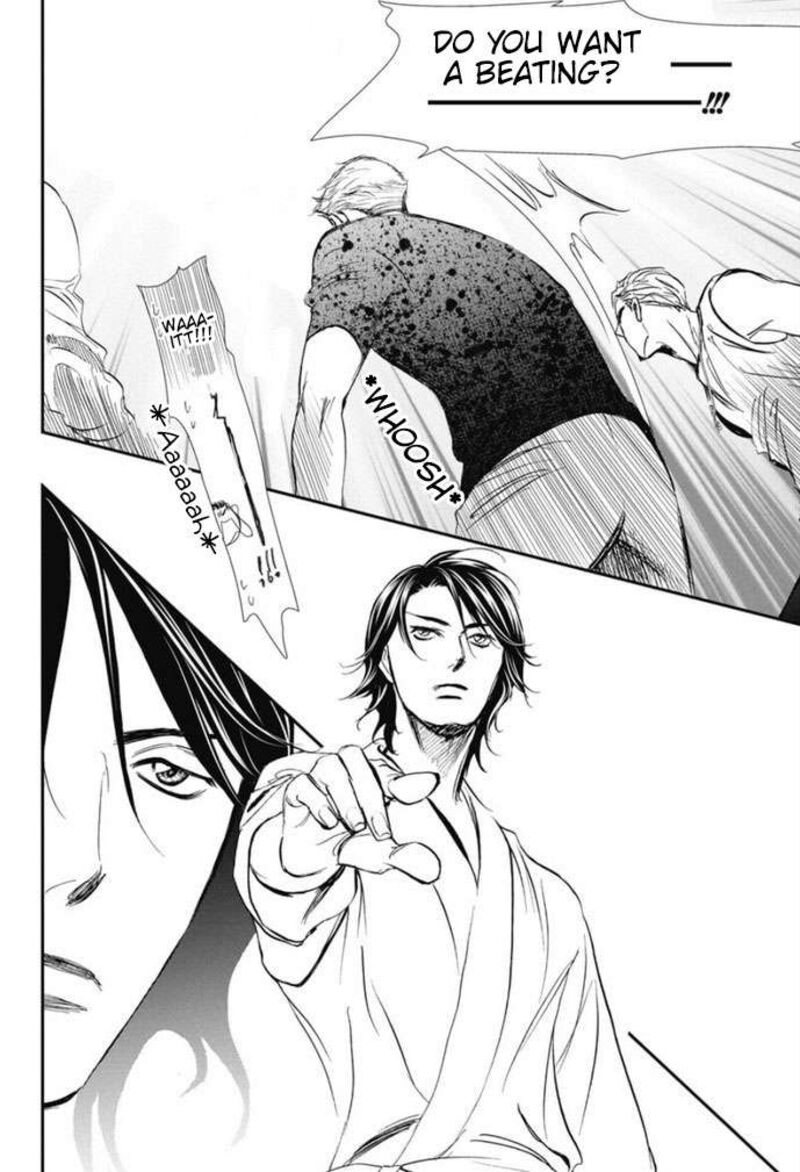 skip_beat_326_8