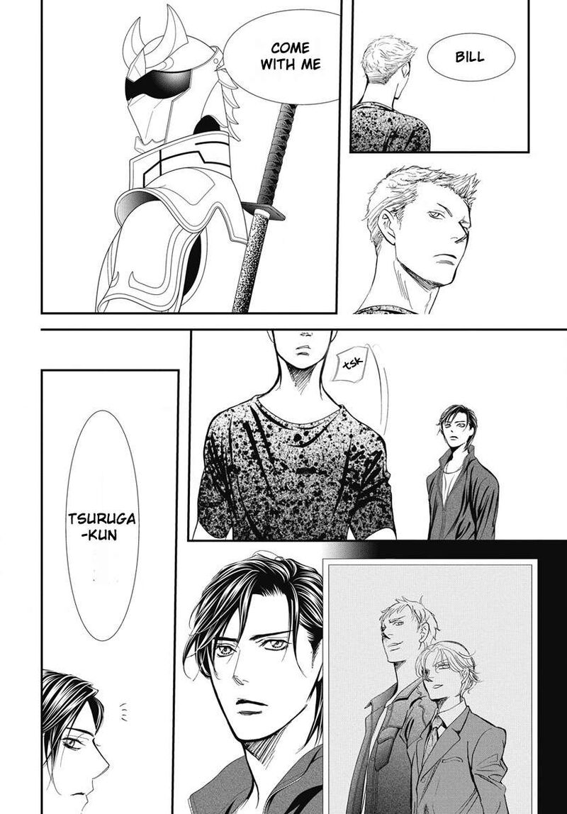 skip_beat_327_11