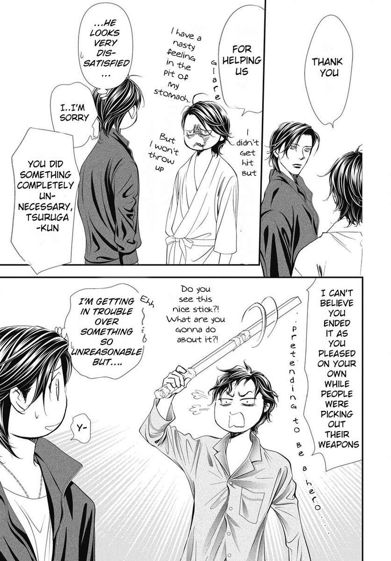 skip_beat_327_12