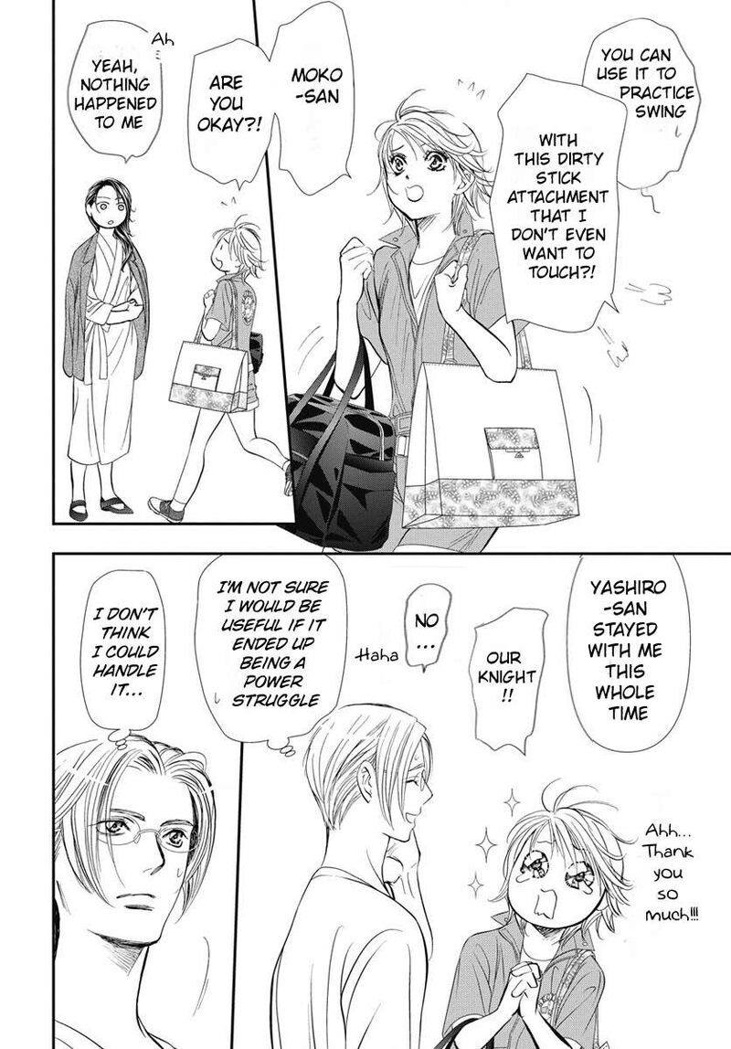 skip_beat_327_13