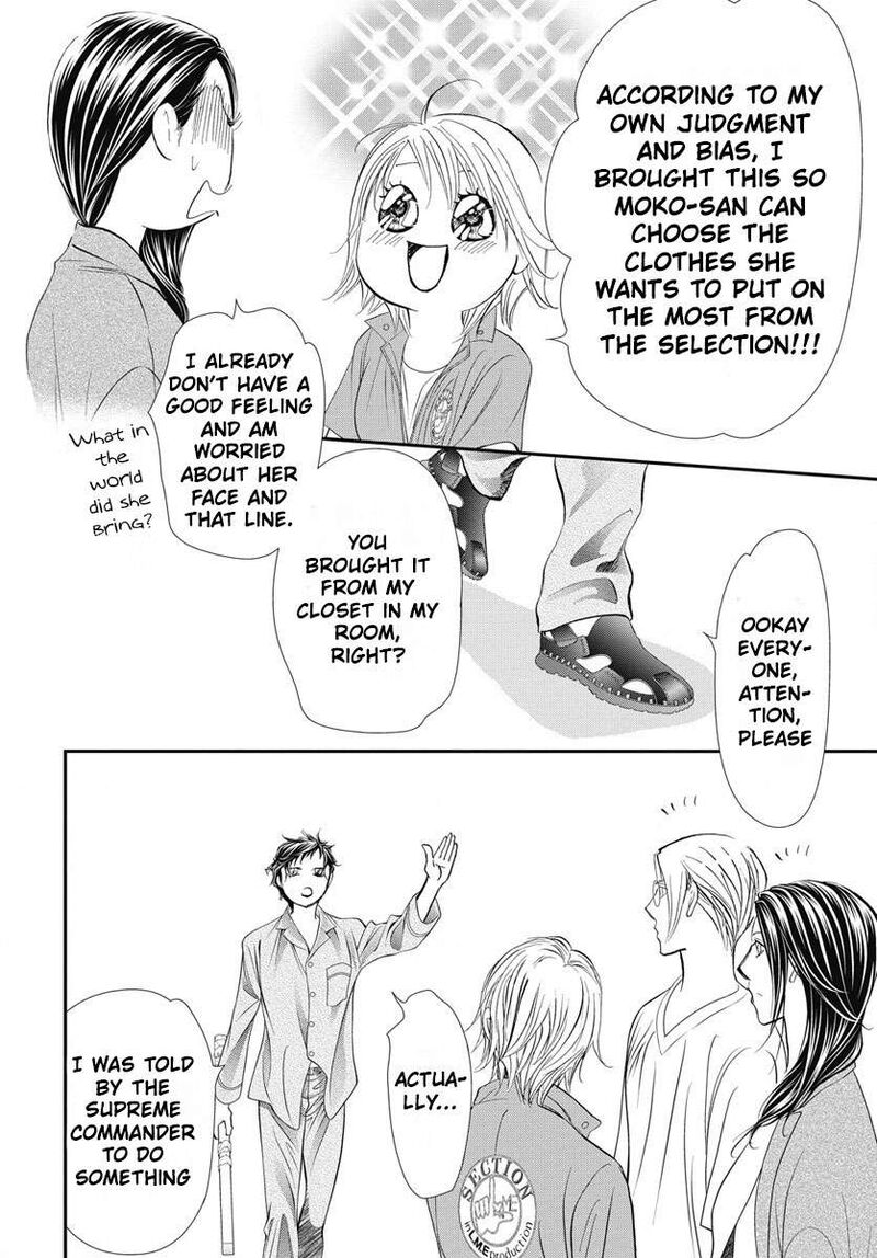 skip_beat_327_15