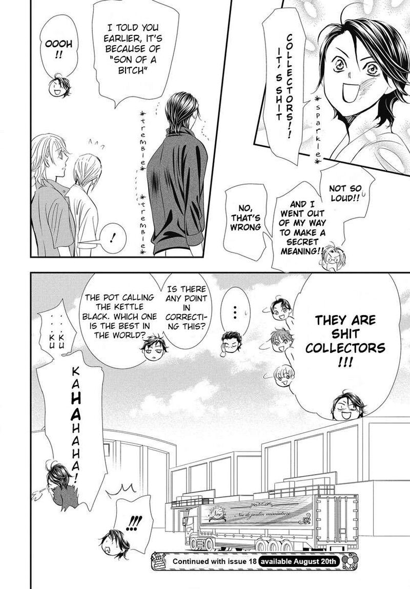 skip_beat_327_19