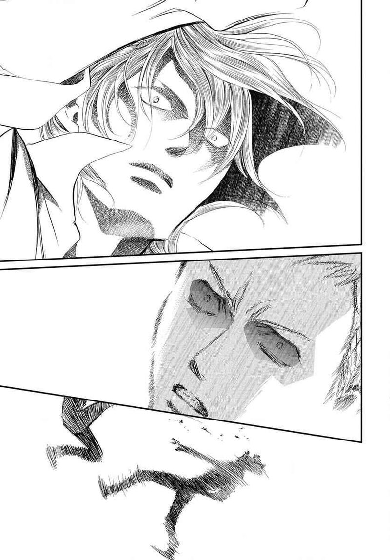 skip_beat_327_4