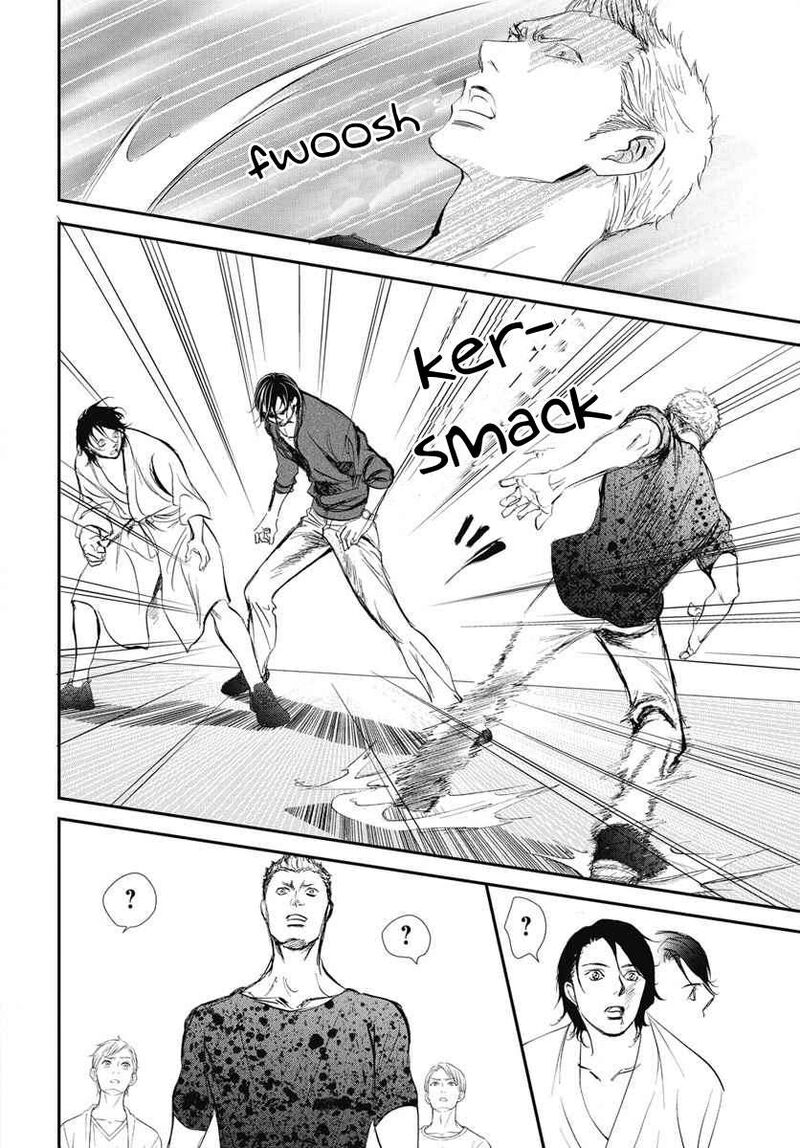 skip_beat_327_5