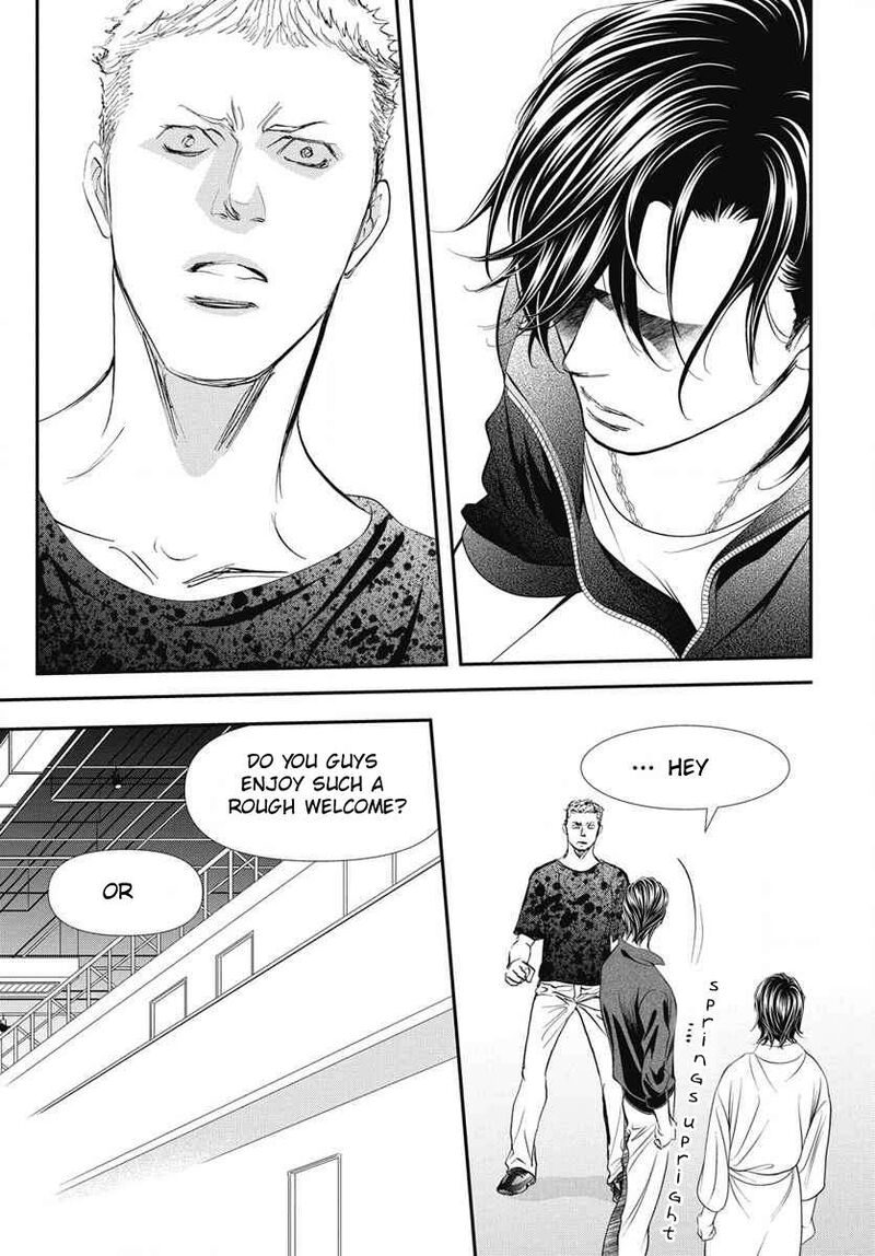 skip_beat_327_6