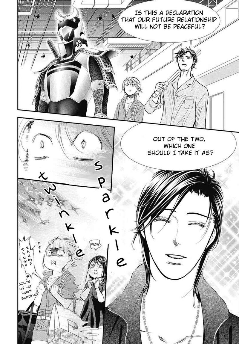skip_beat_327_7