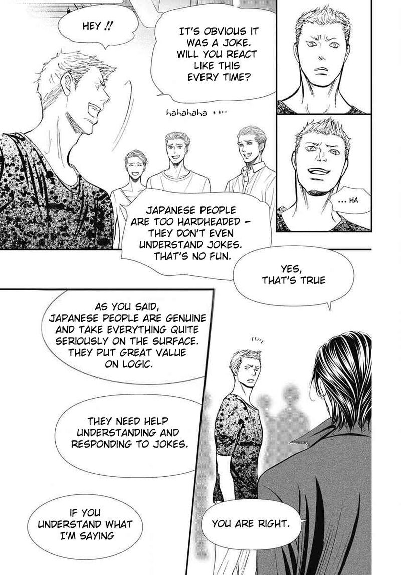 skip_beat_327_8