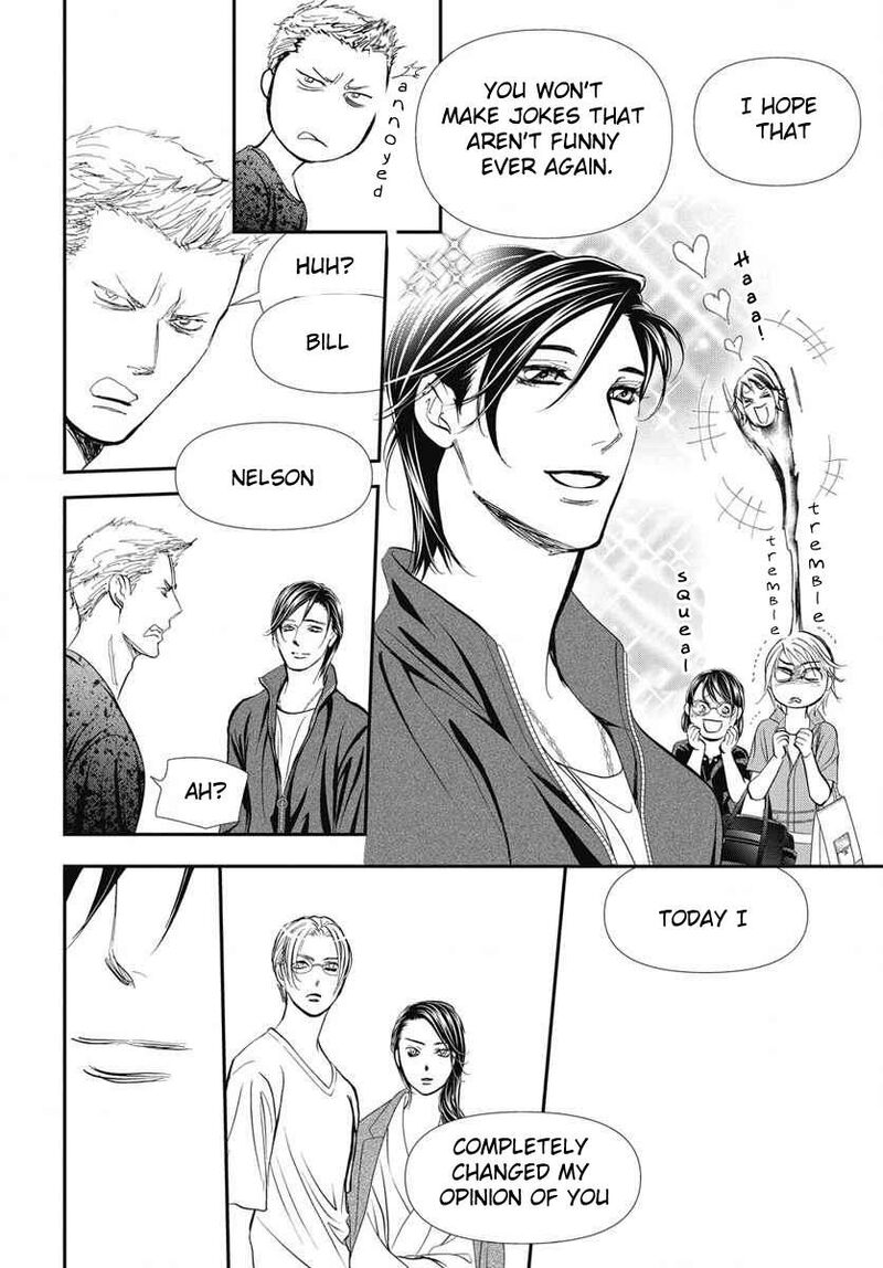 skip_beat_327_9