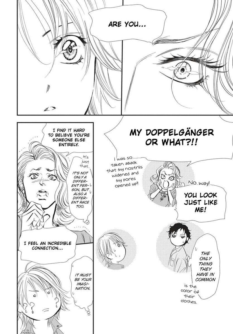 skip_beat_328_11