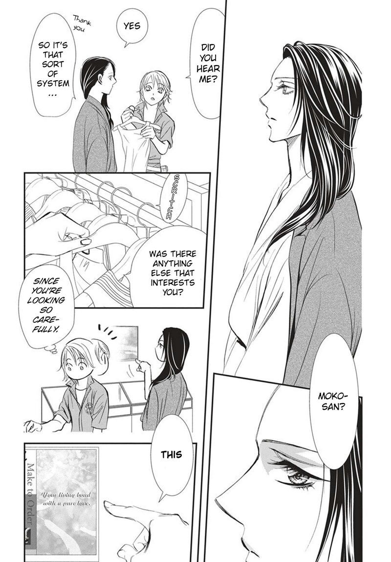 skip_beat_328_14