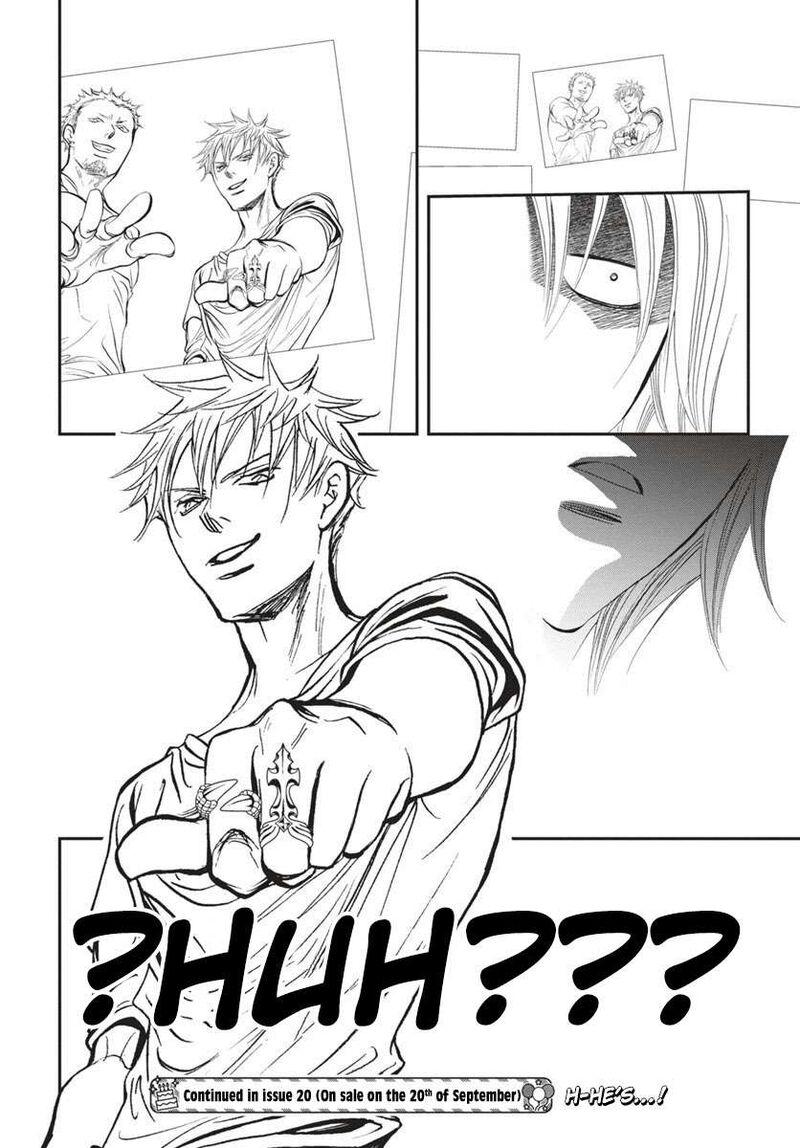 skip_beat_328_19