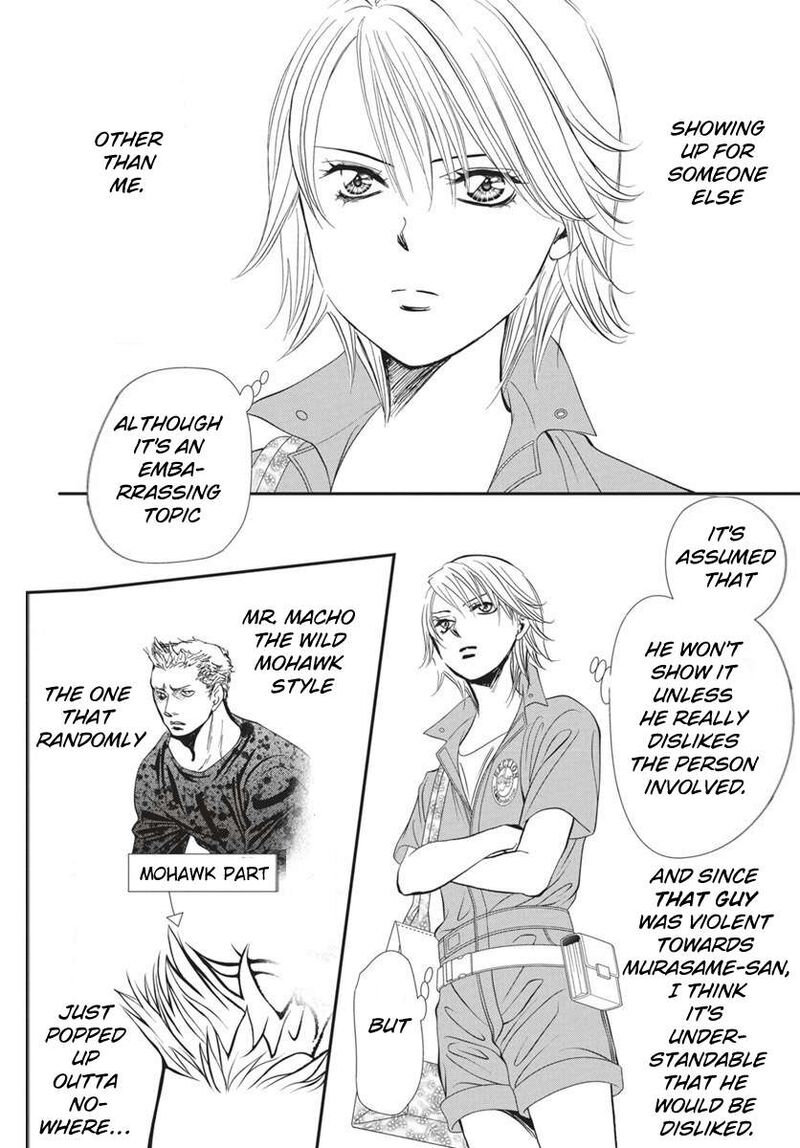 skip_beat_328_3