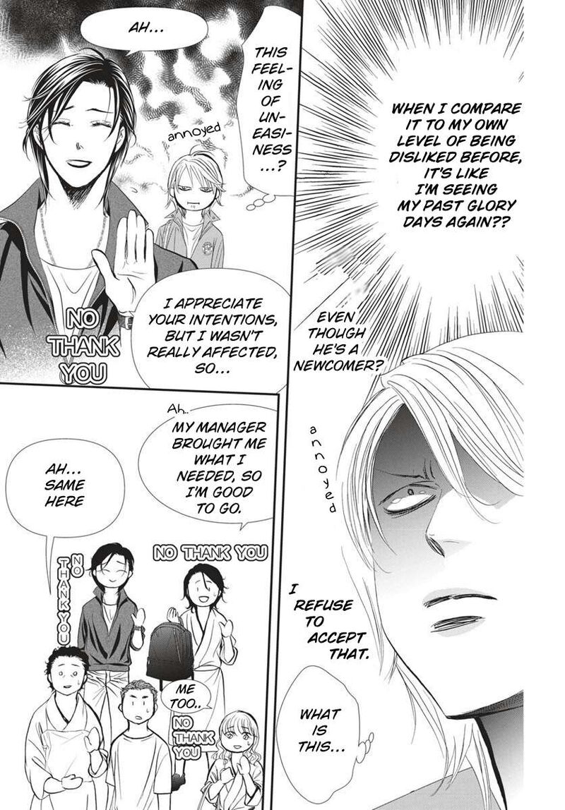 skip_beat_328_4