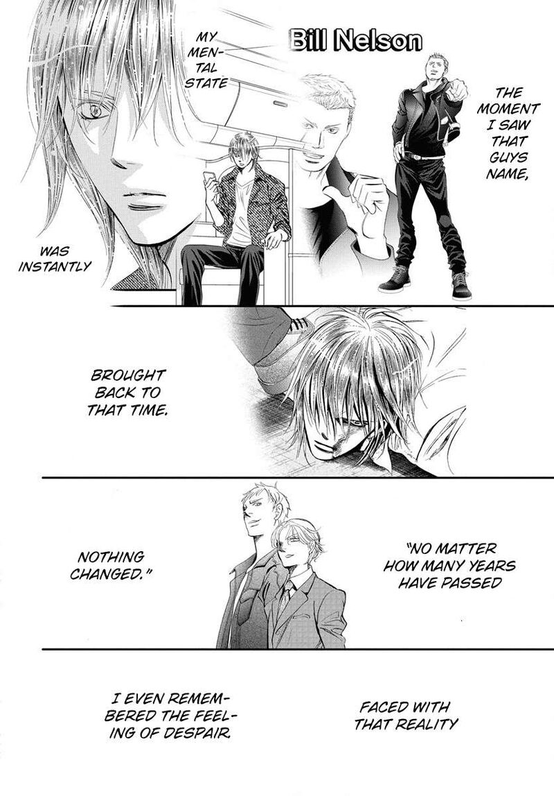 skip_beat_329_3