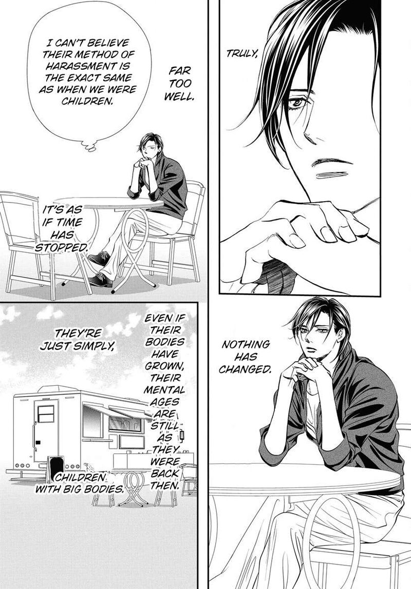 skip_beat_329_4