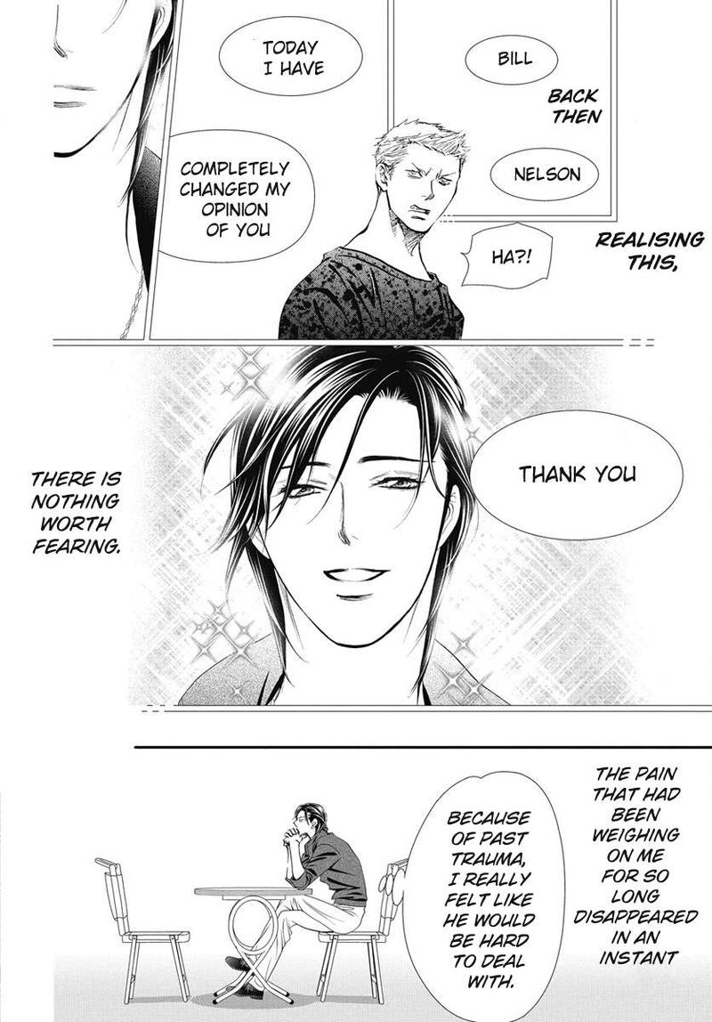 skip_beat_329_5